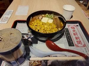 梅光軒 旭川空港店