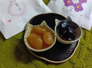 甘納豆かわむら