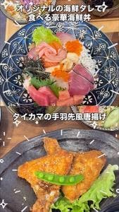 和 dining cafe 靖浩