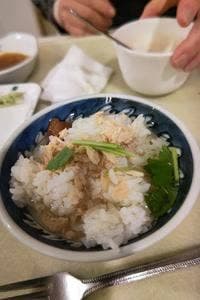 湯元ニセコプリンスホテル ひらふ亭 DININGROOM 羊蹄