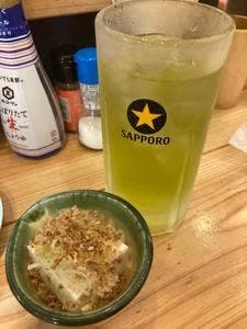 すみ火 まるてん 伊勢原店