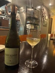 ITALIAN DINING & WINE BAR C'e Posto