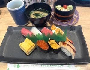 魚屋路 横浜十日市場店