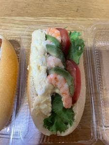 焼きたてコッペ製パン メトロセンター南行徳