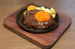 ビーフキッチンスタンド 五反田店
