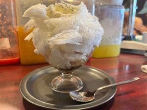 四代目大野屋 氷室