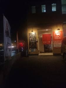 焼肉酒場 まほろば