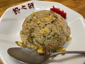 味の照芳