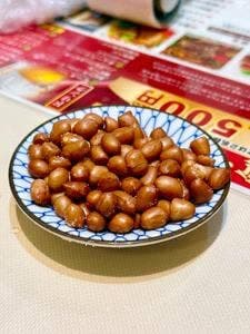 君臨楼