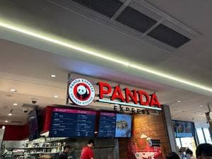 PANDA EXPRESS ジャズドリーム長島店