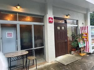 具志堅商店 ローズマリア