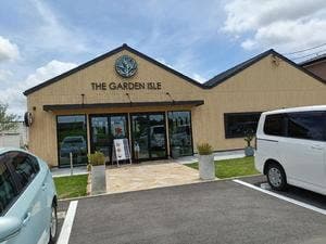 THE GARDEN ISLE