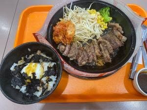 ペッパーランチ 島忠ホームズ新山下店