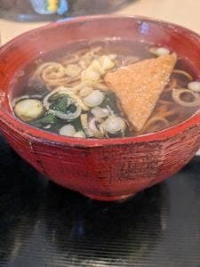 天福
