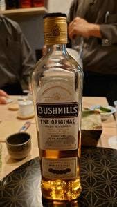 鎹