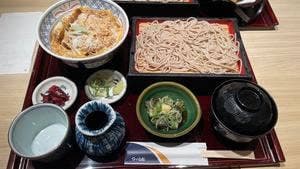 つゞらお 町田店