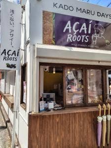 KADOMARU DAYS Acai Roots