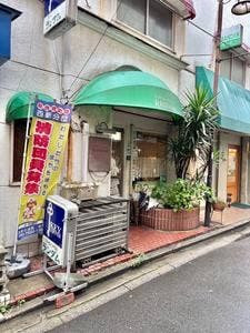 コーヒーハウス ランダム