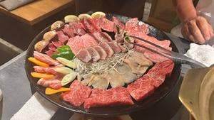 とうがらし