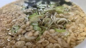 御食事処 さい彩