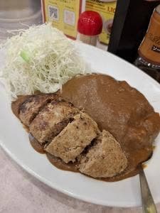 スタミナカレーの店 バーグ 鶴見店