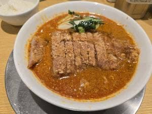 排骨担々 五ノ井