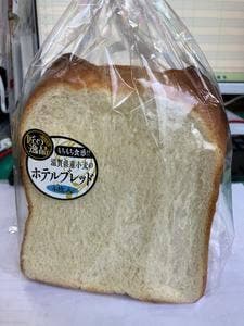 ベーカーズキッチン