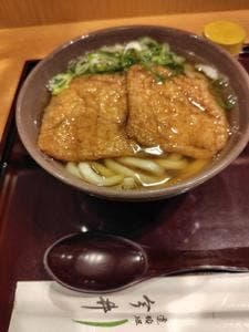 道頓堀 今井 阪急百貨店うめだ本店