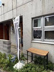 ごはん屋まいまい