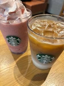 スターバックス コーヒー 星が丘テラス店