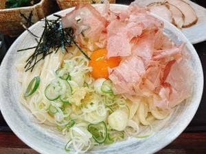 縁尽