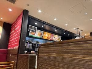 ロッテリア 東京オペラシティ店