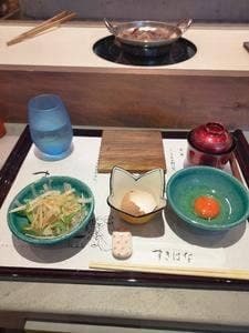 すきはな 新橋銀座口店