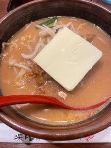 麺場 田所商店 浜松町クレアタワー店