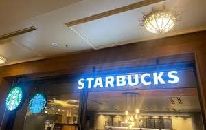 スターバックス コーヒー 舞浜 イクスピアリ2F トレイダーズ・パッセージ店
