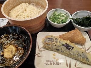 丸亀製麺 JR有楽町駅店