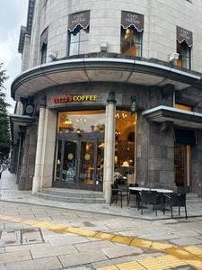 タリーズコーヒー 日本大通り店