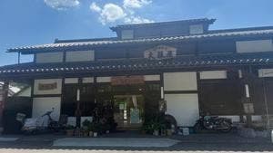 大阪屋