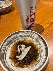 庄や 川崎408店