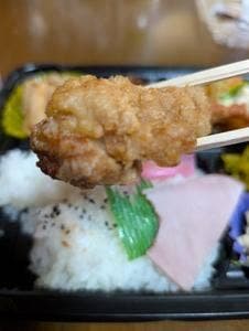 エダヤ