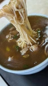 玉川