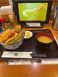 天丼てんや 長野徳間店