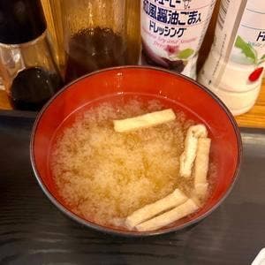おうちごはん 笑べ