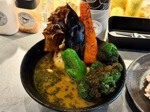 SOUPCURRY ISHIBA SUBURB