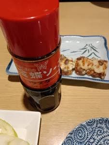 あづま