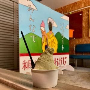 和風ジェラート おかじ TOKYO