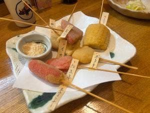 居酒屋 山さん