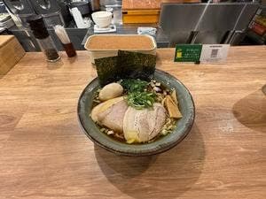 自家製麺250