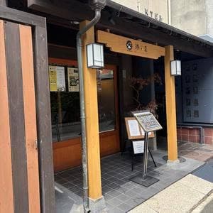 和食とちょっとcheeseの店「瀬to菜」