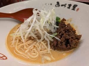 担々麺あづま屋 天神店
